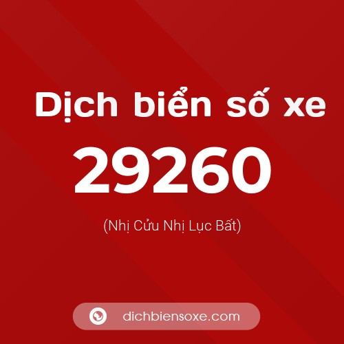 Ý nghĩa biển số xe 29260 là gì?