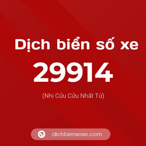 Ý nghĩa biển số xe 29914 là gì?
