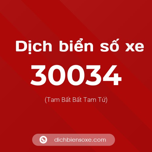Ý nghĩa biển số xe 30034 là gì?