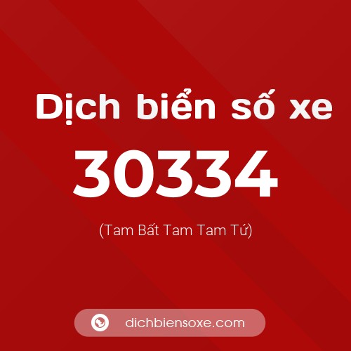 Ý nghĩa biển số xe 30334 là gì?