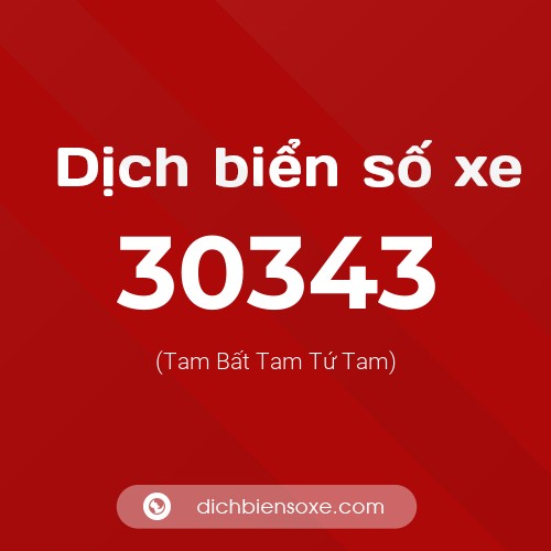 Ý nghĩa biển số xe 30343 là gì?