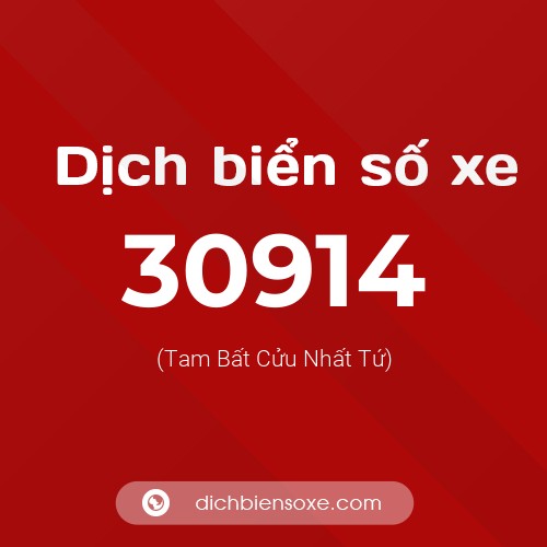 Ý nghĩa biển số xe 30914 là gì?