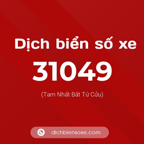 Ý nghĩa biển số xe 31049 là gì?