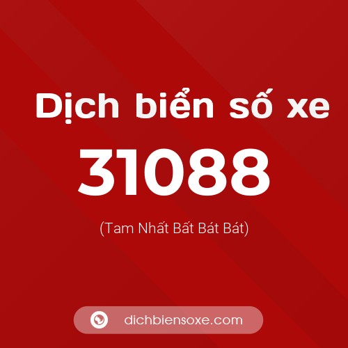 Ý nghĩa biển số xe 31088 là gì?