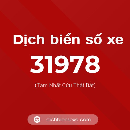 Ý nghĩa biển số xe 31978 là gì?