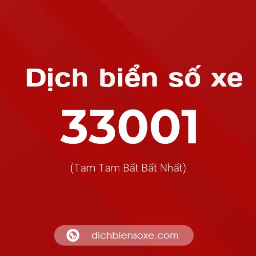 Ý nghĩa biển số xe 33001 là gì?