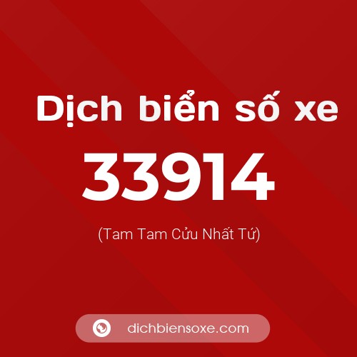 Ý nghĩa biển số xe 33914 là gì?
