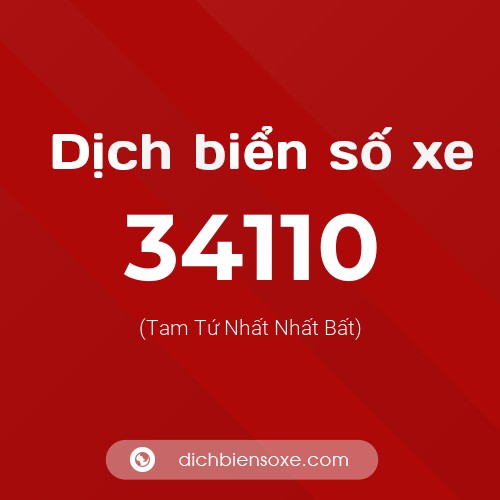 Ý nghĩa biển số xe 34110 là gì?