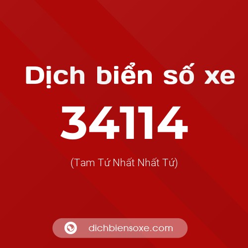Ý nghĩa biển số xe 34114 là gì?