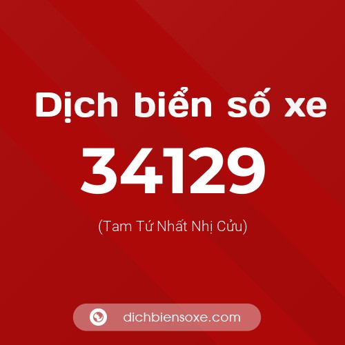 Ý nghĩa biển số xe 34129 là gì?