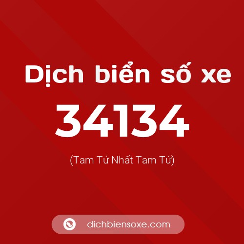Ý nghĩa biển số xe 34134 là gì?