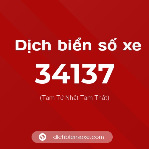 Ý nghĩa biển số xe 34137 là gì?