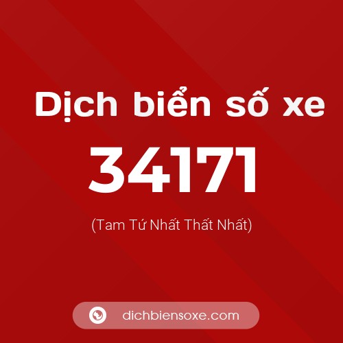 Ý nghĩa biển số xe 34171 là gì?