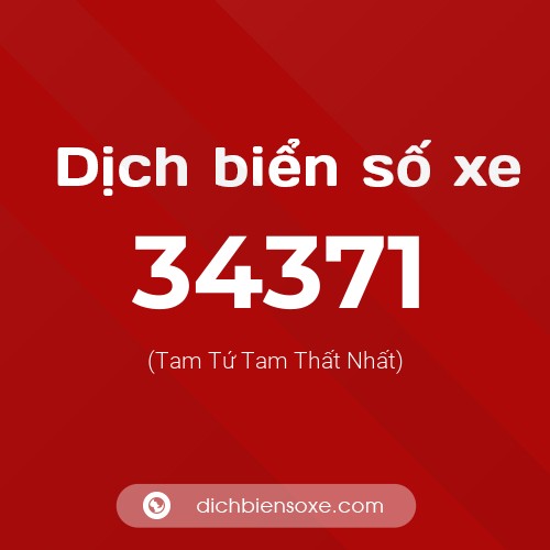 Ý nghĩa biển số xe 34371 là gì?