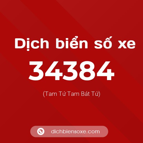 Ý nghĩa biển số xe 34384 là gì?
