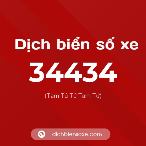 Ý nghĩa biển số xe 34434 là gì?