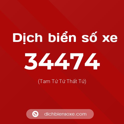 Ý nghĩa biển số xe 34474 là gì?