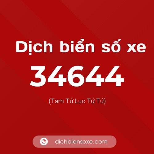 Ý nghĩa biển số xe 34644 là gì?