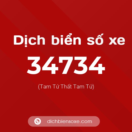 Ý nghĩa biển số xe 34734 là gì?