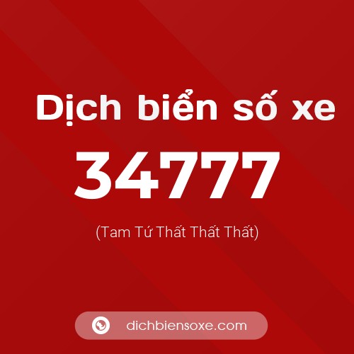 Ý nghĩa biển số xe 34777 là gì?