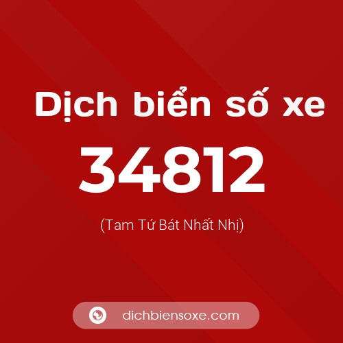Ý nghĩa biển số xe 34812 là gì?