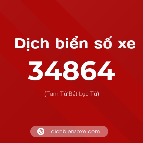Ý nghĩa biển số xe 34864 là gì?