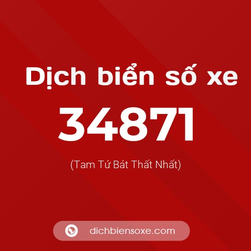 Ý nghĩa biển số xe 34871 là gì?