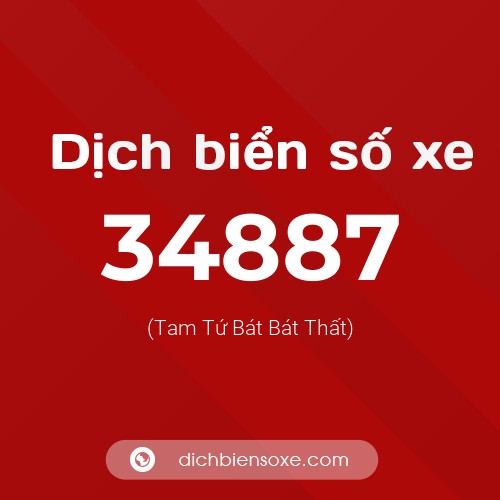 Ý nghĩa biển số xe 34887 là gì?