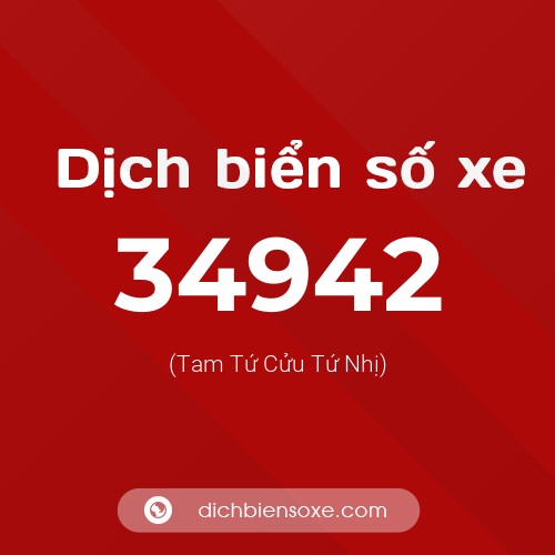 Ý nghĩa biển số xe 34942 là gì?