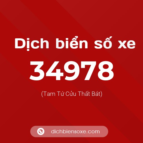 Ý nghĩa biển số xe 34978 là gì?