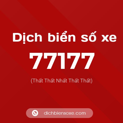 Ý nghĩa biển số xe 77177 là gì?