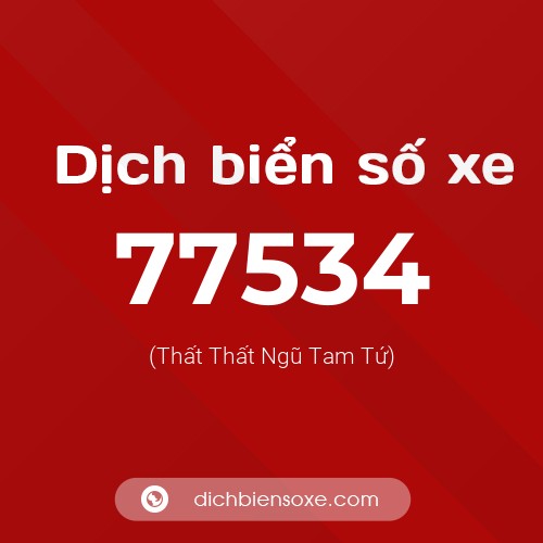 Ý nghĩa biển số xe 77534 là gì?