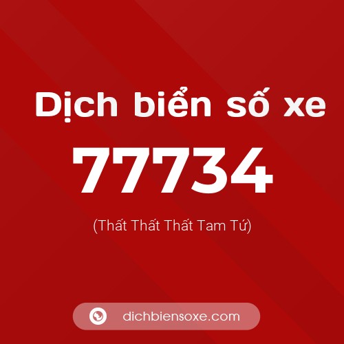 Ý nghĩa biển số xe 77734 là gì?