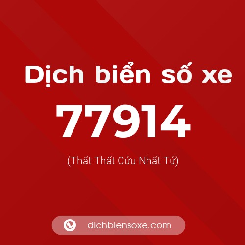 Ý nghĩa biển số xe 77914 là gì?