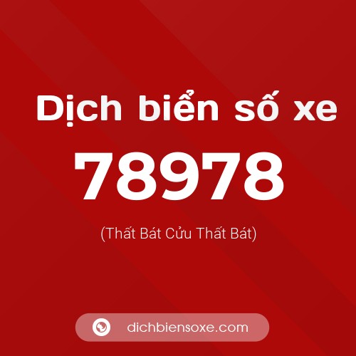 Ý nghĩa biển số xe 78978 là gì?