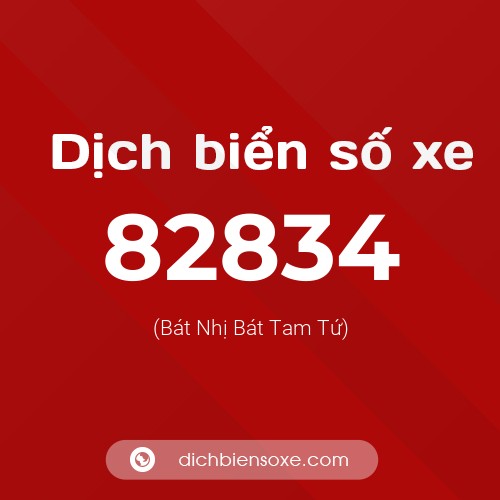 Ý nghĩa biển số xe 82834 là gì?