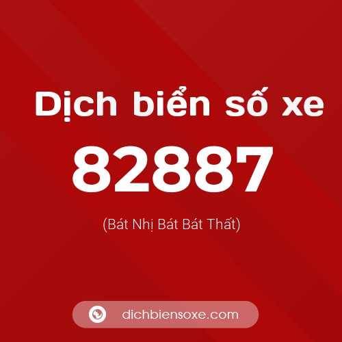 Ý nghĩa biển số xe 82887 là gì?