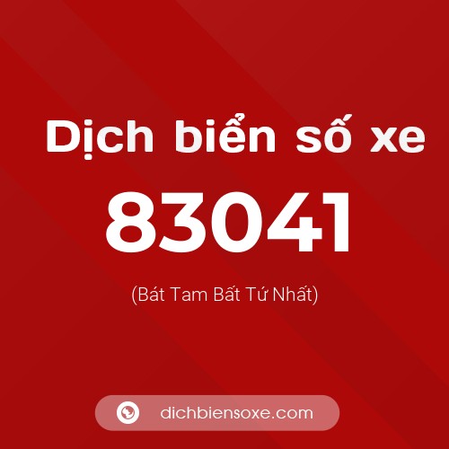 Ý nghĩa biển số xe 83041 là gì?