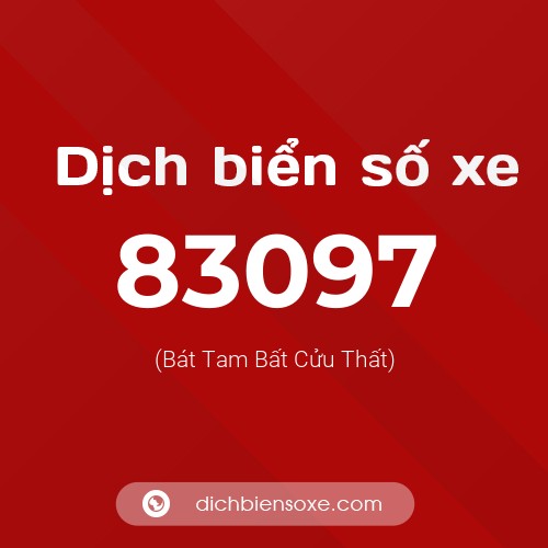 Ý nghĩa biển số xe 83097 là gì?