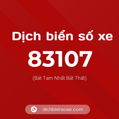 Ý nghĩa biển số xe 83107 là gì?