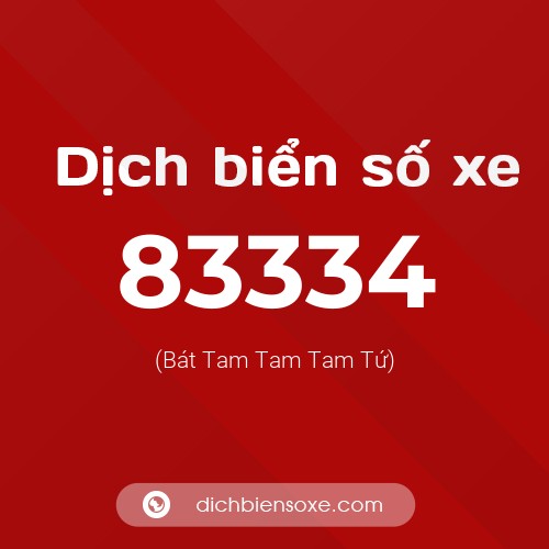 Ý nghĩa biển số xe 83334 là gì?