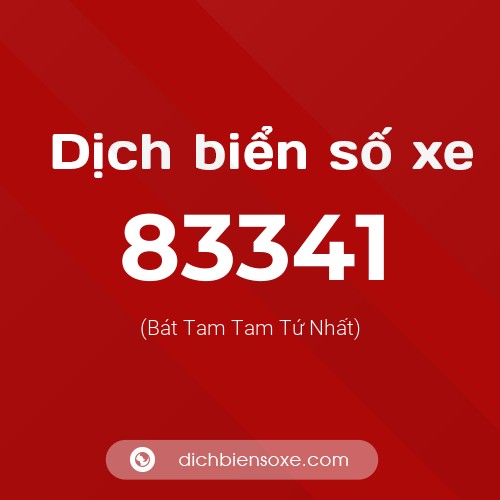 Ý nghĩa biển số xe 83341 là gì?