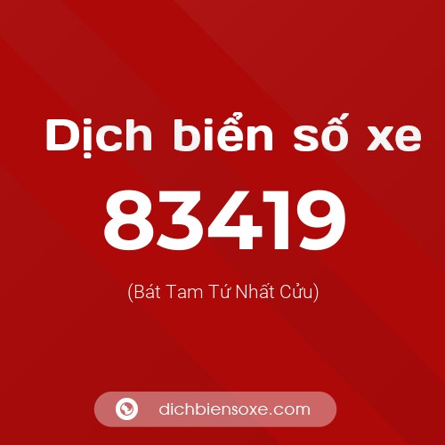 Ý nghĩa biển số xe 83419 là gì?