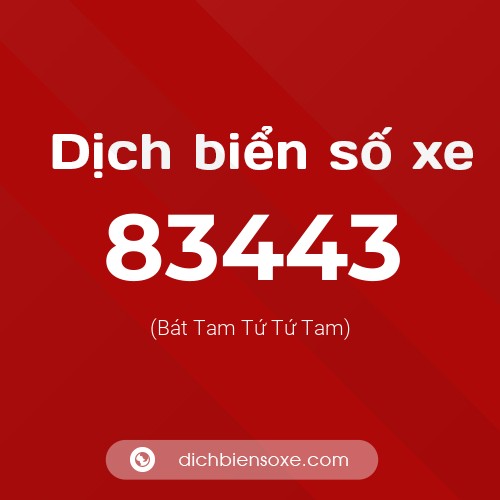 Ý nghĩa biển số xe 83443 là gì?