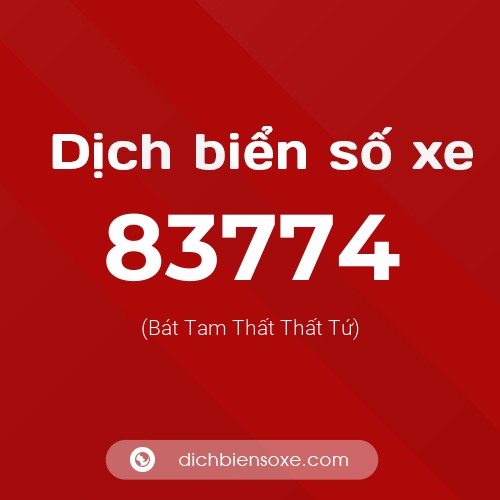 Ý nghĩa biển số xe 83774 là gì?