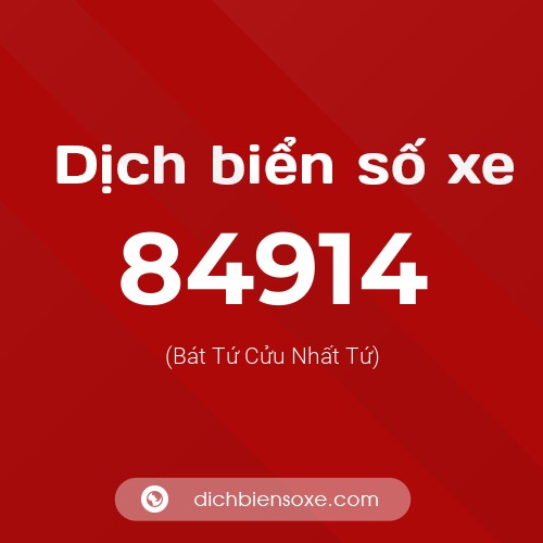 Ý nghĩa biển số xe 84914 là gì?