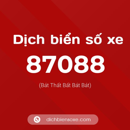 Ý nghĩa biển số xe 87088 là gì?