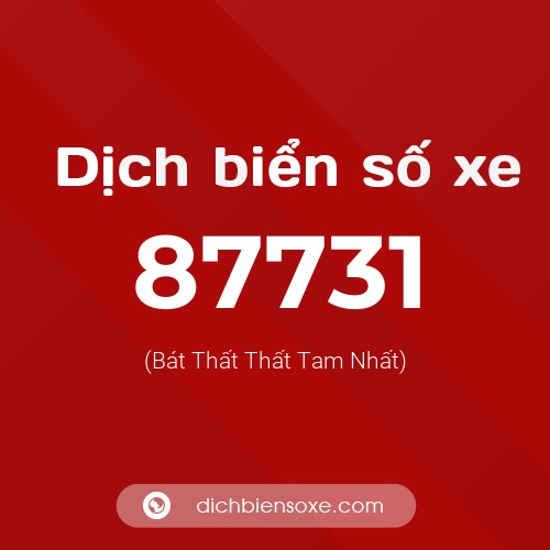 Ý nghĩa biển số xe 87731 là gì?