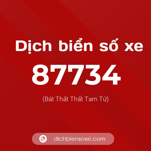 Ý nghĩa biển số xe 87734 là gì?