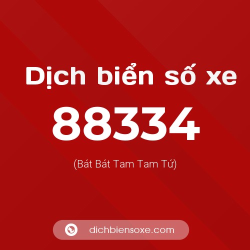 Ý nghĩa biển số xe 88334 là gì?